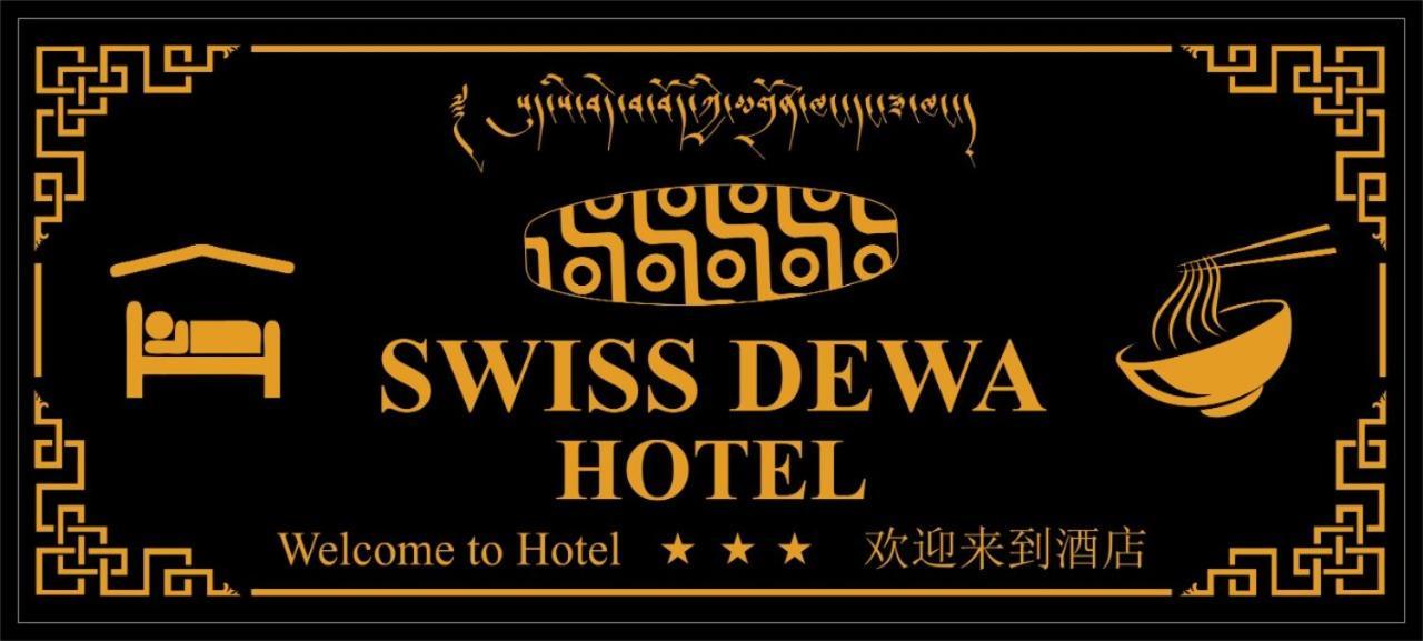 Swiss Dewa Bed and Breakfast Luzern Exteriör bild